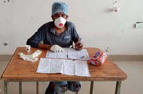 कोविड सेंटर से छात्र ने दी परीक्षा